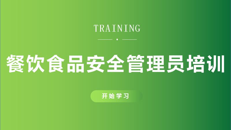 速冻食品定制：规格参数背后的科学