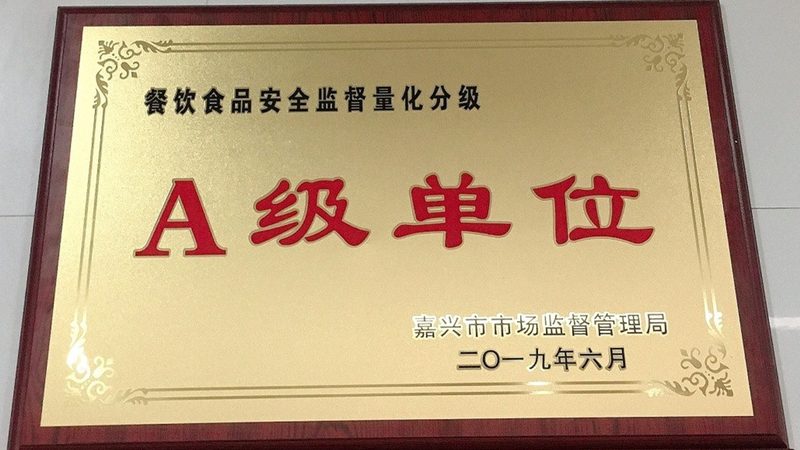 食品代加工：揭秘其背后的技术与流程**