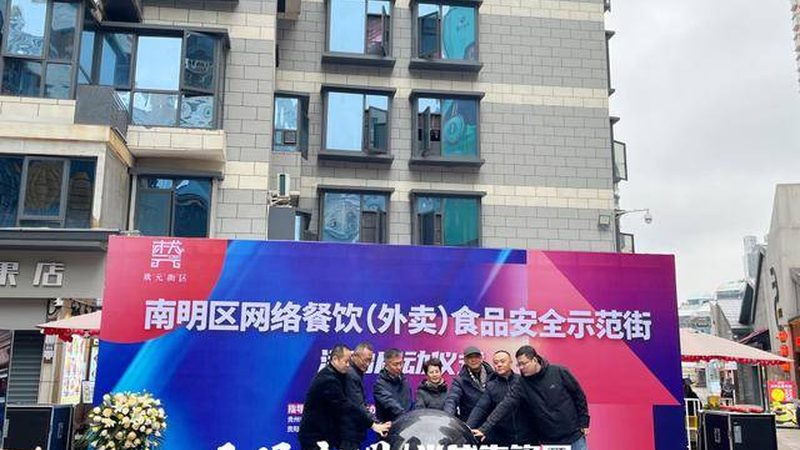 云南鲜花饼饼干散装批发：揭秘其独特魅力与选购要点