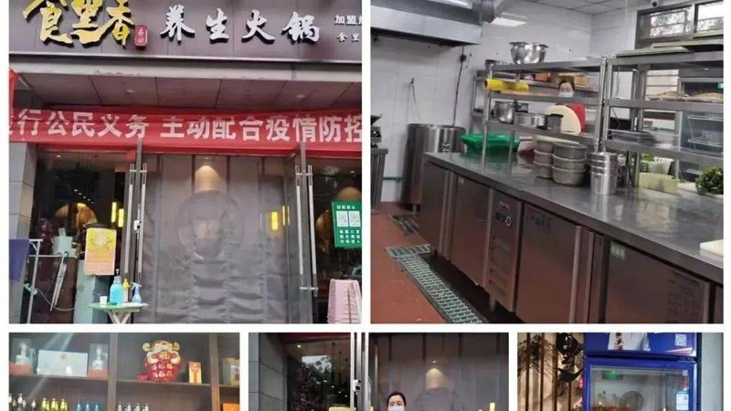 西点烘焙原料，揭秘背后的品质密码