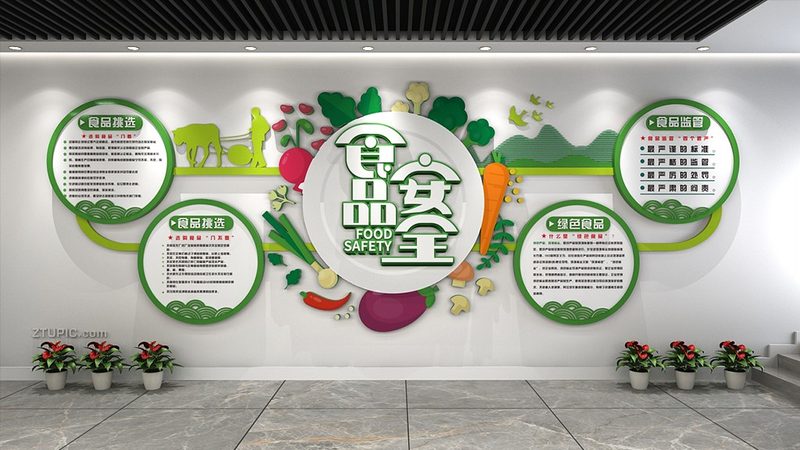 食品代加工样品申请失败，哪些细节被忽略了？**